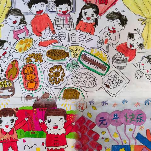 翰墨绘童心，妙笔展风采 ——镇平第七小学开展迎元旦书画展活动