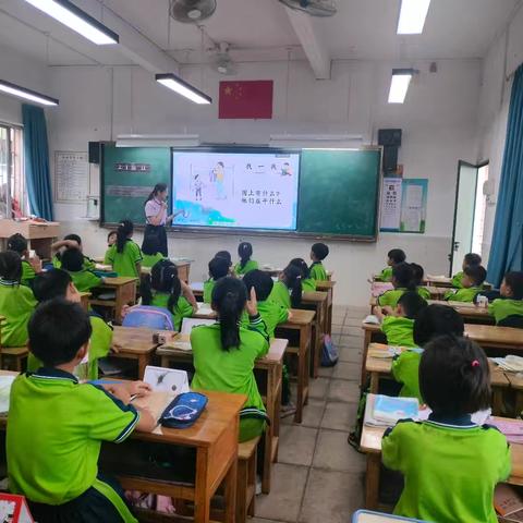 七拱镇学前教育一体化管理资源中心 幼小衔接教研活动：聚焦课堂实践，共促平稳过渡