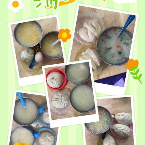 姜席镇中心幼儿园中班一周精彩回顾