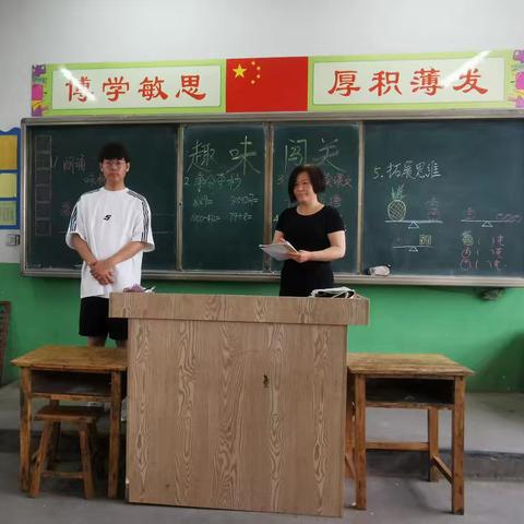 无“纸”境乐考，“乐”学促成长——晋州市总十庄学区河头学校乐考活动。