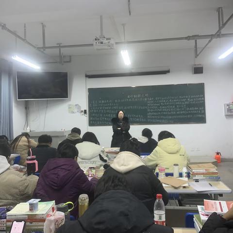 本学期的总结                                物流管理2301班