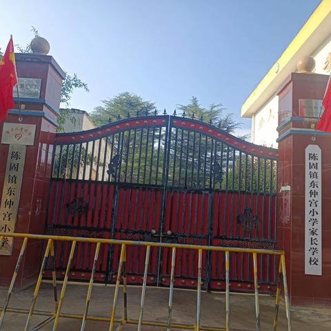 多彩社团，助力双减——陈固镇东仲宫小学社团活动剪影