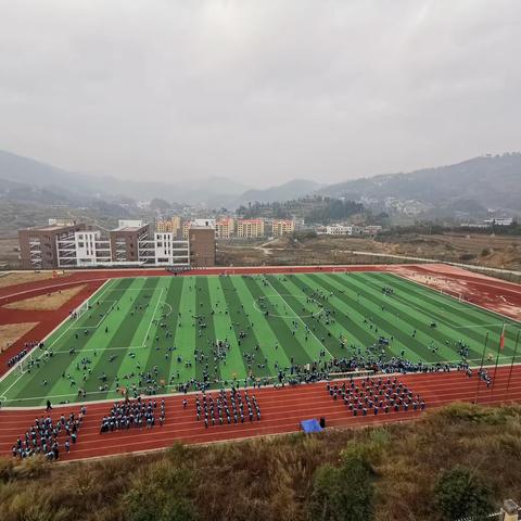 龙溪石砚小学第五届冬季运动会暨足球英语嘉年华系列活动