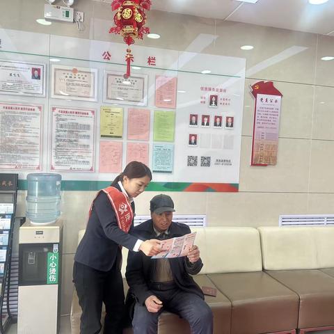 浮山农商银行槐埝支行开展支付服务助力优化营商环境宣传工作