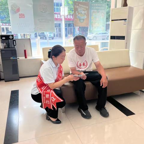 浮山农商银行东张支行开展支付服务助力优化营商环境宣传工作简报