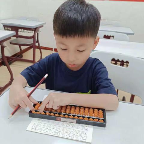 予晟2023珠心算学习成长记录📝
