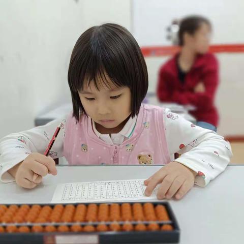 2023珠心算学习成长记录📝