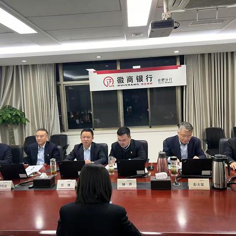 “守护信用 共赢未来”-合肥分行圆满完成2025年征信宣传活动