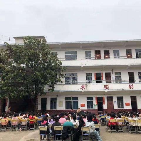 华埠小学“书香浸童心，故事伴成长”讲故事比赛