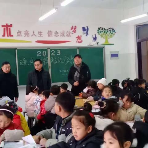 翰墨飘香迎元旦   师生挥毫展风采  ——洛宁县永宁小学迎元旦书法比赛