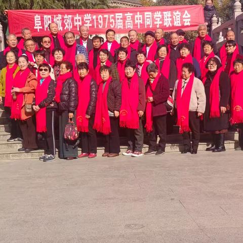 回望五十年——