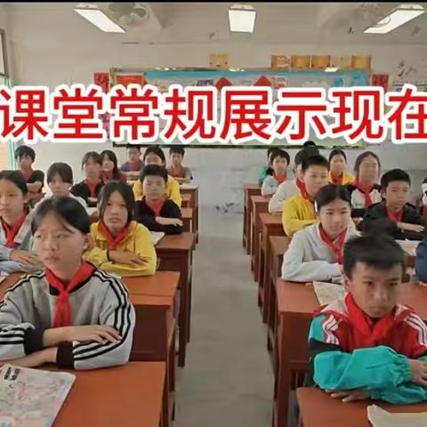 法治护航 伴你成长 ---2026年新时代检察宣传周-封开县人民检察院法治进校园活动