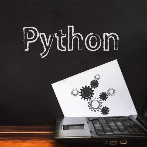 Python学习心得