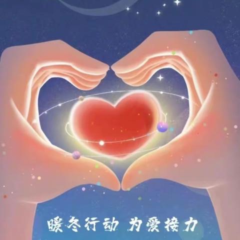 送教上门暖人心，送教之路花满径——原阳县特殊教育学校送教上门活动纪实