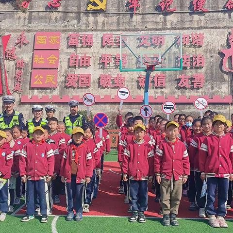 用心护学，为爱护航——陇县天成镇王马咀小学交通安全宣讲活动纪实