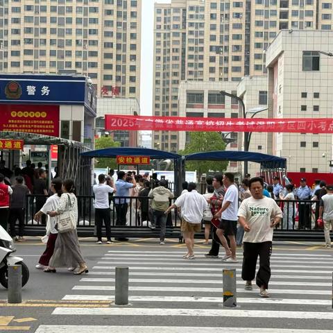 中国银行涡阳团结路支行关于“警惕假币陷阱，护航学子梦想”的反假货币宣传小结