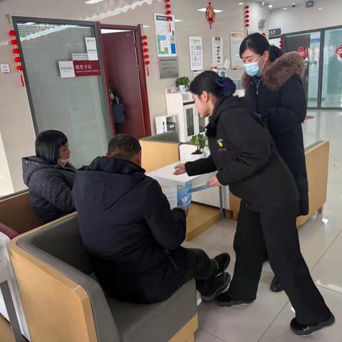 中国银行涡阳团结路支行开展“筑牢反诈防线 喜迎平安新春”宣传活动