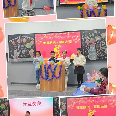 “庆元旦  迎新年”石炼小学四年级2班