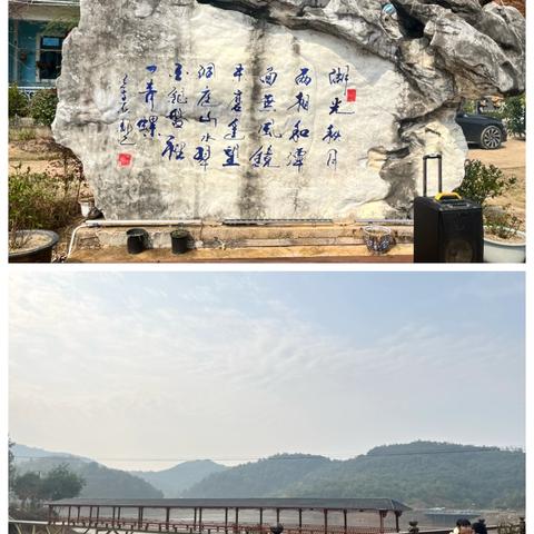 春风十里 笑语盈园