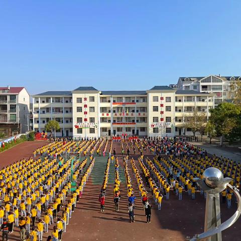 青云学校2026年清明节放假通知