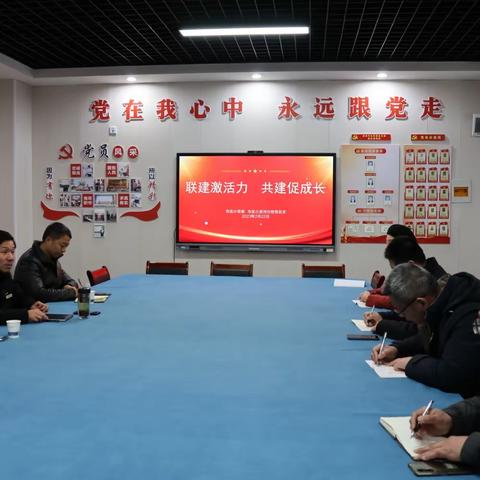 联建激活力 共建促发展——市实小党委刘昆书记到龙河中心小学检查指导