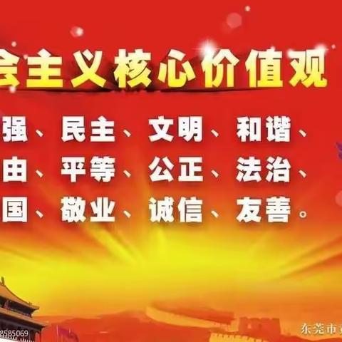 【“三抓三促”行动进行时】“童心童乐，欢庆元旦”——教场小学附属幼儿园元旦活动