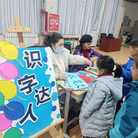 乐学乐考，乐在其中——托里县第一小学一年级期末乐考活动