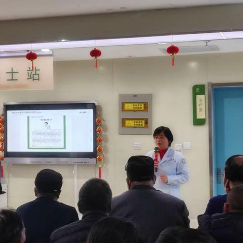 杨凌示范区医院健康宣教日