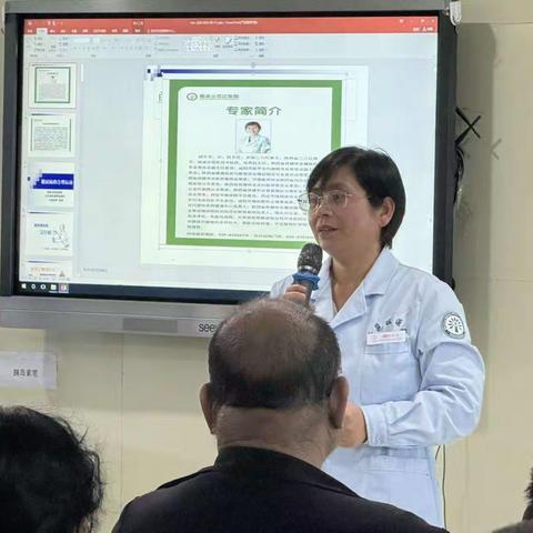 杨凌示范区医院内分泌科 2024年第四期健康宣教