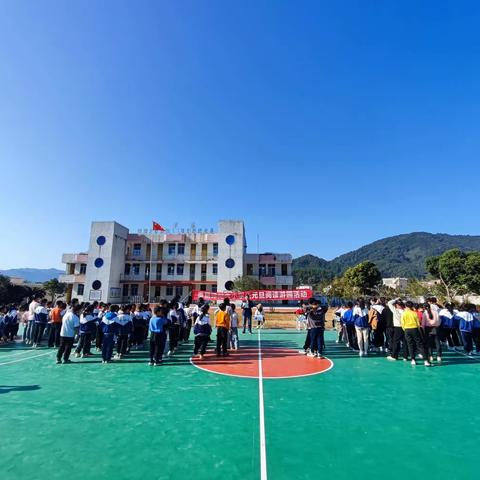 秦丽璋纪念小学庆元旦阅读游园活动