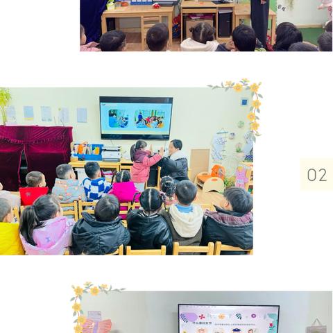 春风携爱，致敬最美的她——铁门镇幼儿园三八节主题活动