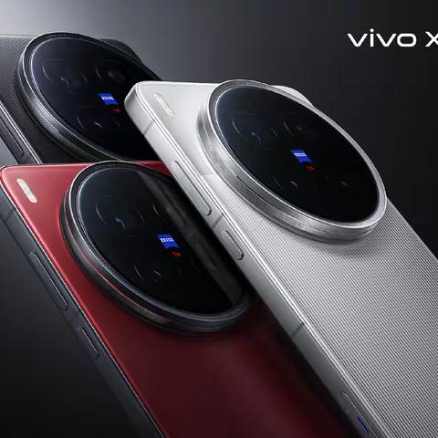 全焦段高画质表现！专业V单vivo X200 Ultra今晚正式到来