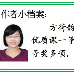 湖州市李勤俭名师工作室2024年高考题评