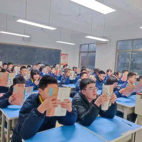 开学收心抓学风，凝心聚力促进步——鱼台县育才学校八年级开学纪实