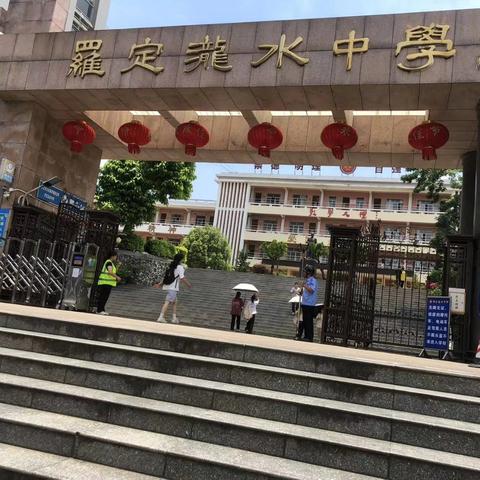 关注交通安全，增强安全意识﻿