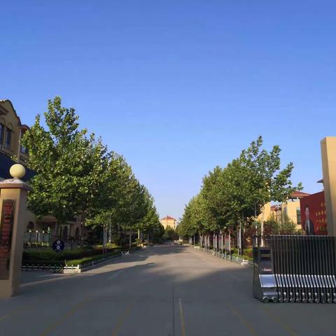 春启今朝    龘龘前行——高密市孚日小学2024年春季开学纪实