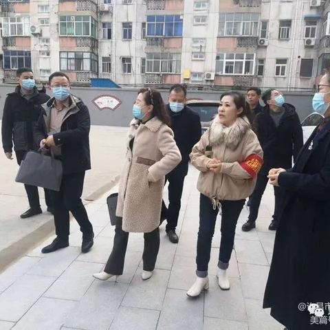 聚光成芒 共筑教育星河——河南省赵聪慧名班主任工作室届满实地考核评估许昌市文化街小学