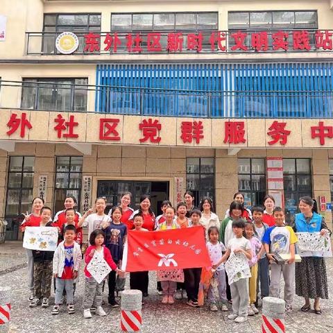 【多彩育苗 童趣白云】育苗联动进社区   水墨雅韵润童心