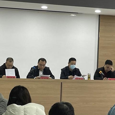 复兴区组织召开创新型企业暨专精特新企业申报培训会