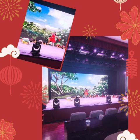 灵蛇献瑞迎新春—2025年茌平区春节联欢晚会
