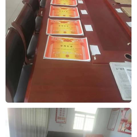 屯子镇初级中学南校区 期末考试总结表彰暨安全教育会