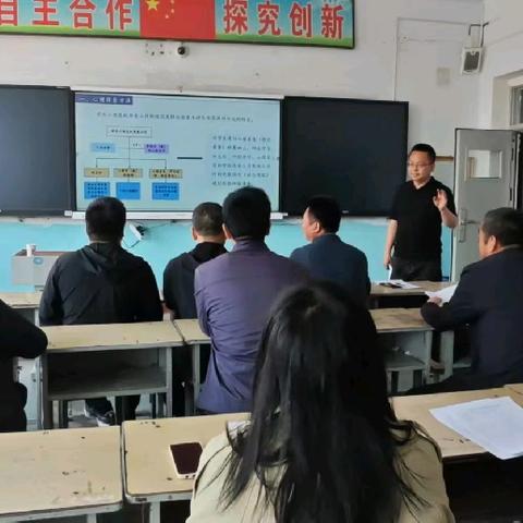 神池三中进行班主任心理健康工作培训