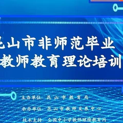 今天培训小结1