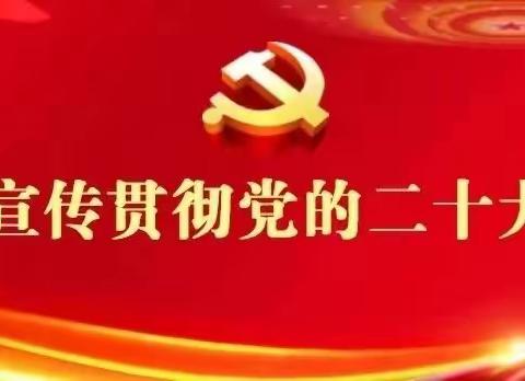 一起“热辣滚烫” ，努力“飞驰人生” ——竹山县深河乡九年一贯制学校2024年春季开学须知