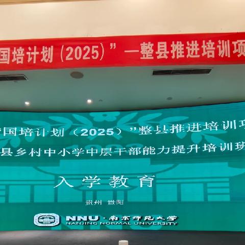 用“积极心理学”点亮班级，用“心”守护每一个孩子的成长