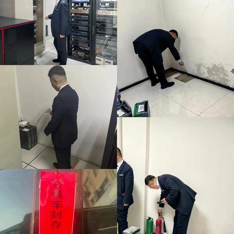 乌拉特后旗支行开展节前安全检查