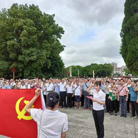 光丰街道黄泥塘社区主题党日活动