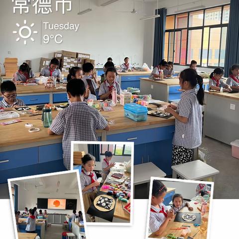 艺术丰盈心灵，以画作温润童年——汉寿县西湖小学三、四年级美术社团期末总结