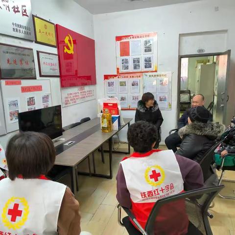 【重工花苑暖冬四问】心系困难群众，慰问温暖人心