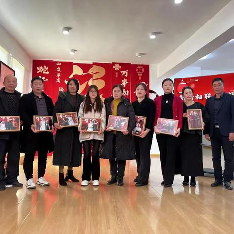 《安享银龄～乐在北安》 ～～新年全家福